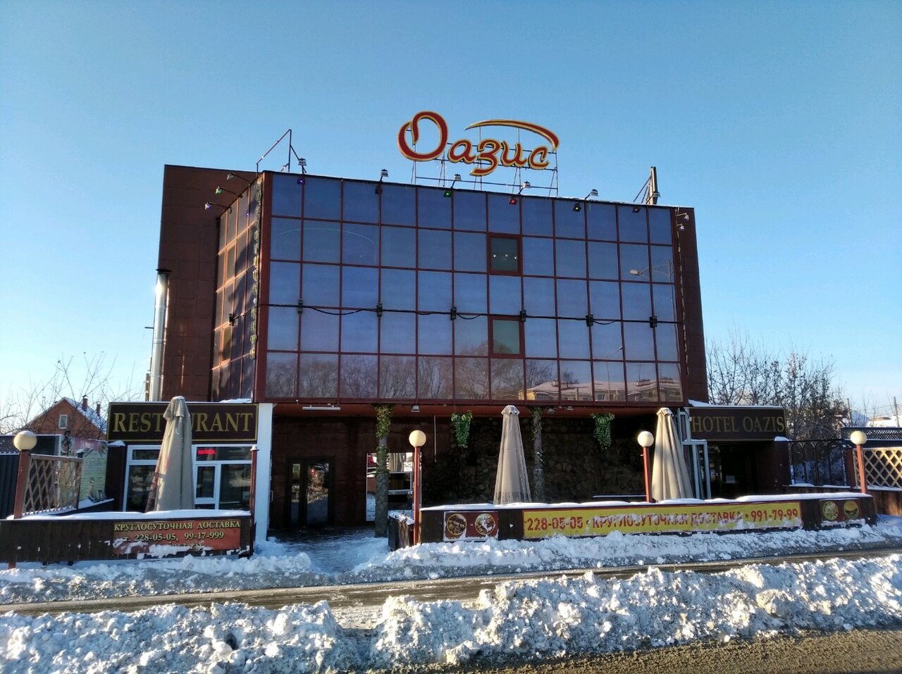 Гостиница Оазис Самара-5