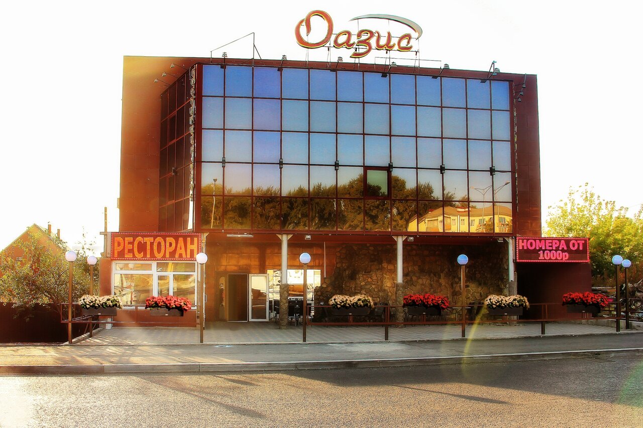 Гостиница Оазис Самара-86