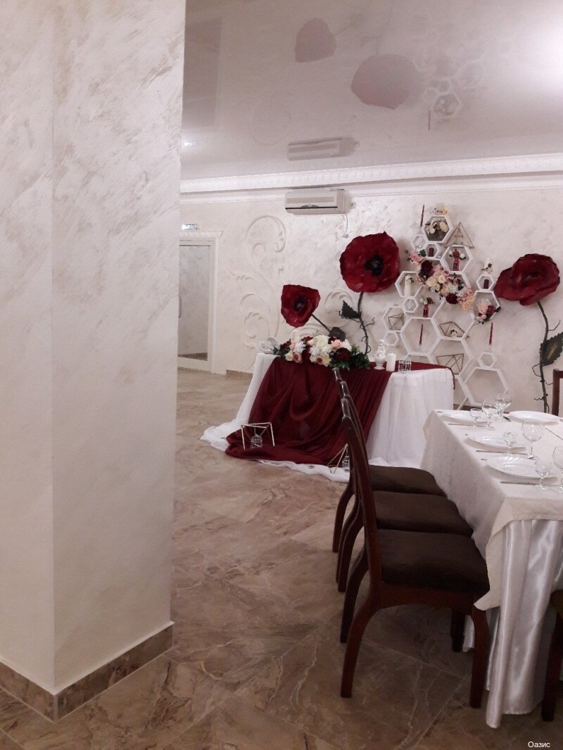 Гостиница Оазис Самара-95