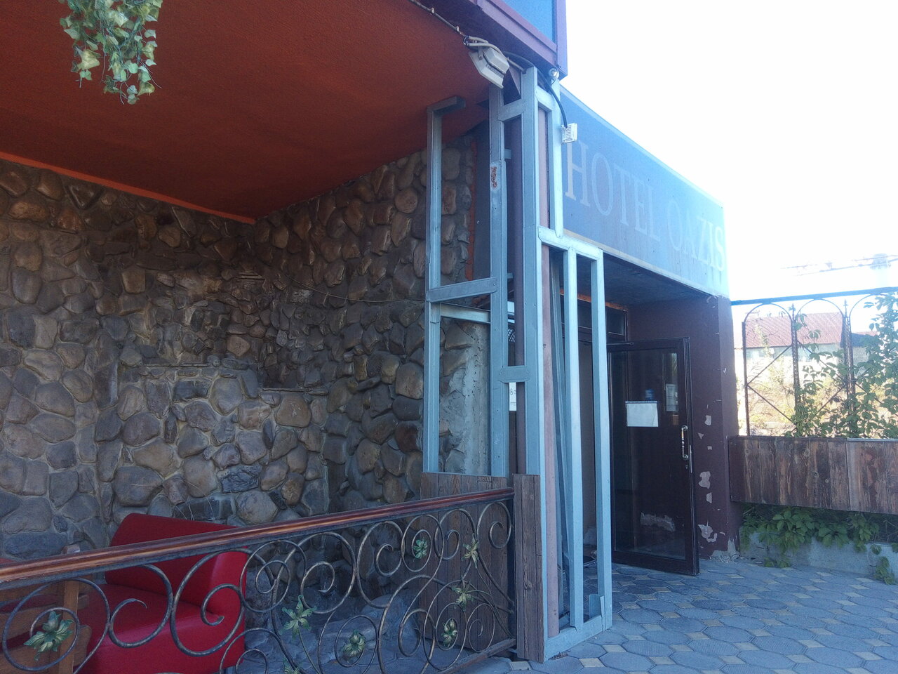 Гостиница Оазис Самара