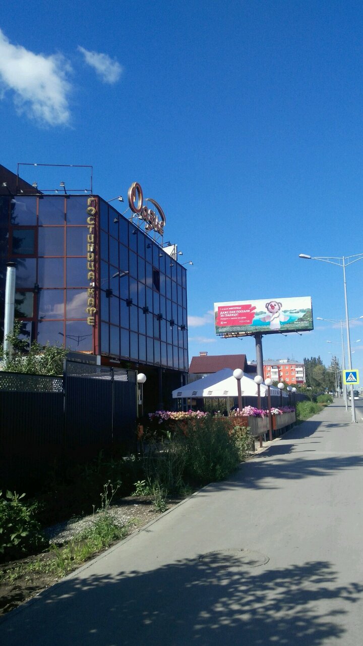 Гостиница Оазис Самара