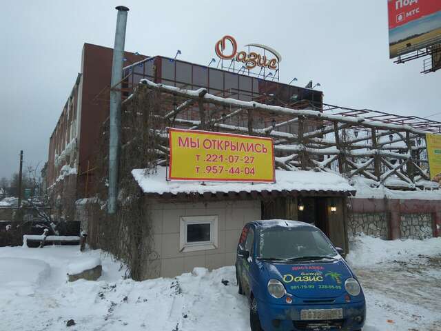 Гостиница Оазис Самара-9